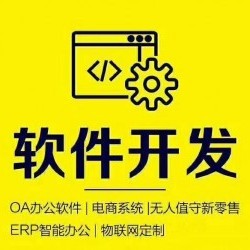 万花筒发布信息软件电脑版安装2022已更新(今日资讯)